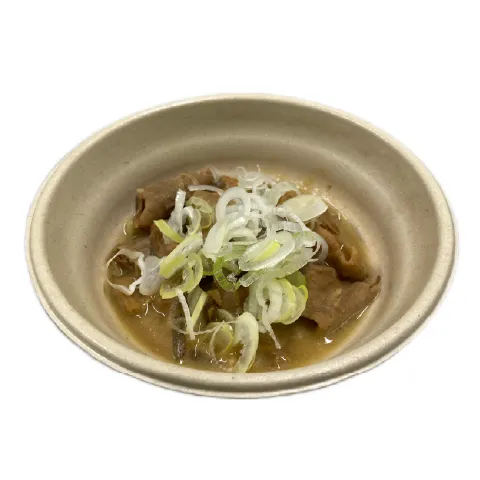 煮込みとビールのお店 253